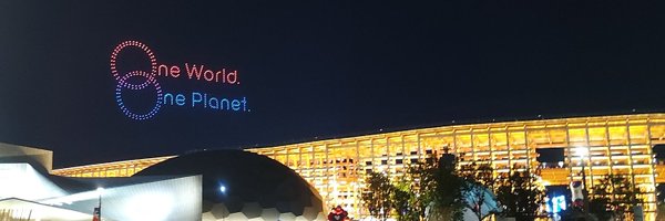 KB4562899 Profile Banner