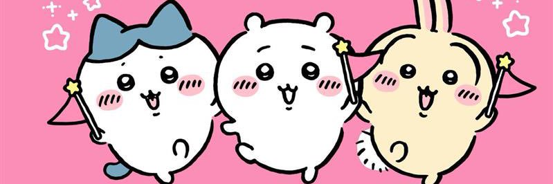 _namwons's profile banner image