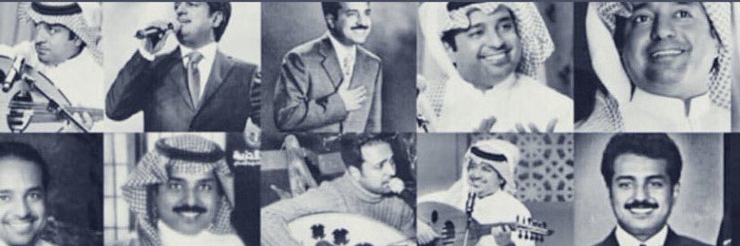 AHMED banner