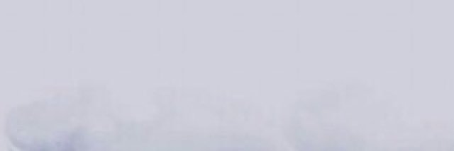 AR banner