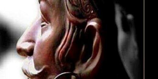 abhitrek's profile banner image