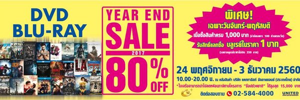 CatalystTH Profile Banner