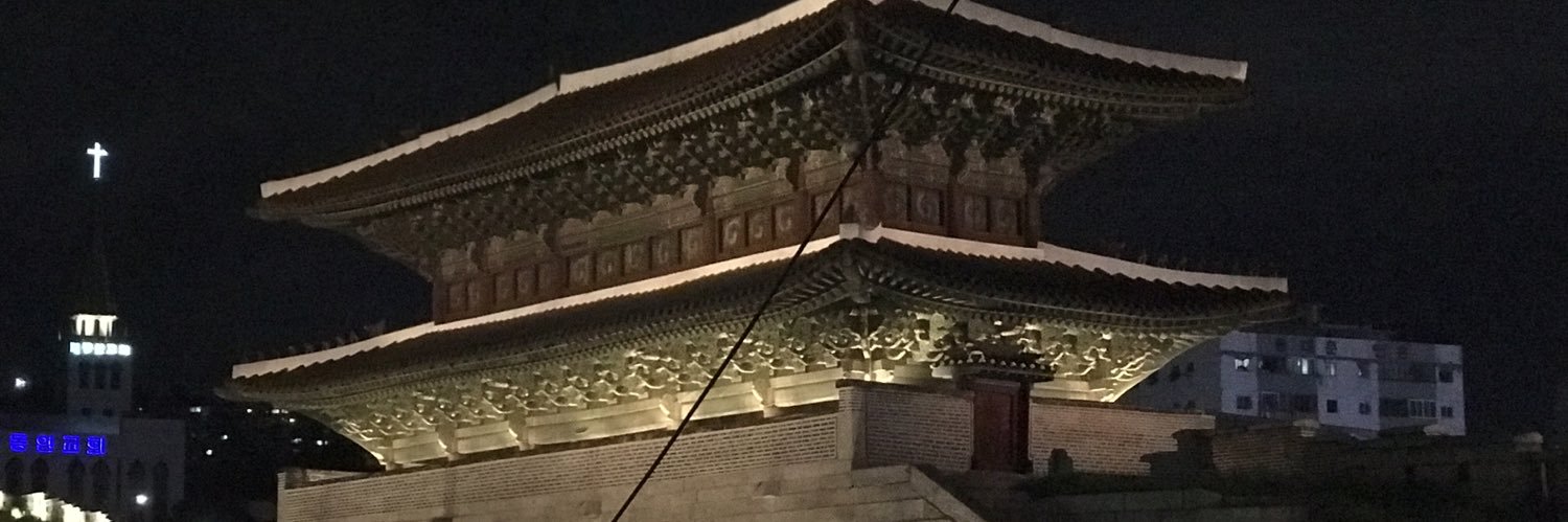 ضباب الحرارة banner