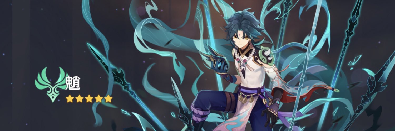 sukapi82's profile banner image