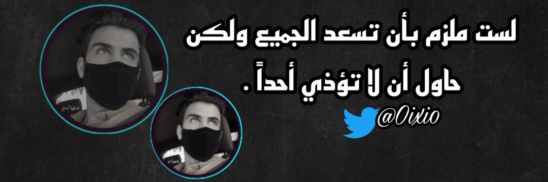 ⛔тαяєq banner