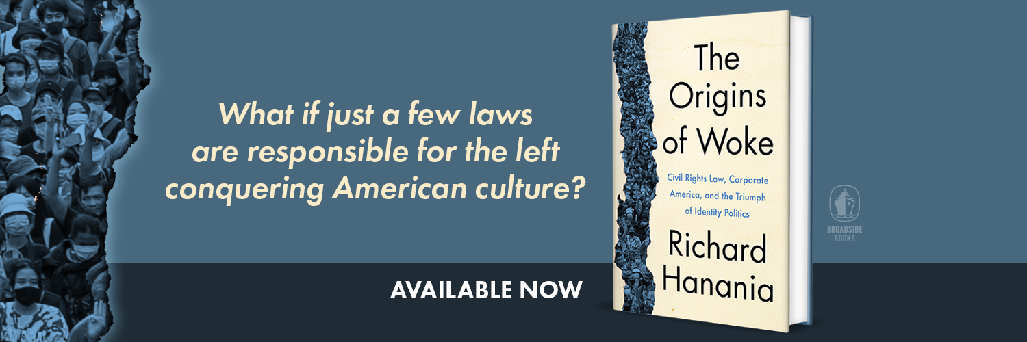 Richard Hanania's banner