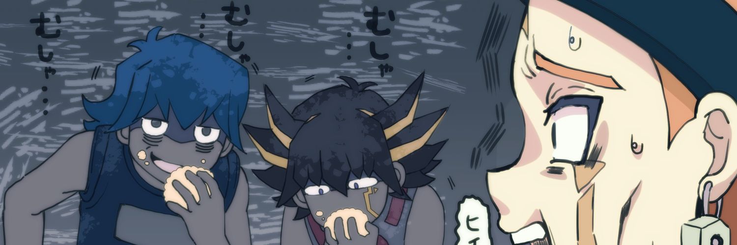 地獄のぎょなべR banner