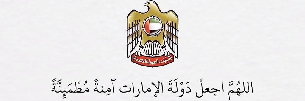 alkhalifiii's profile banner image