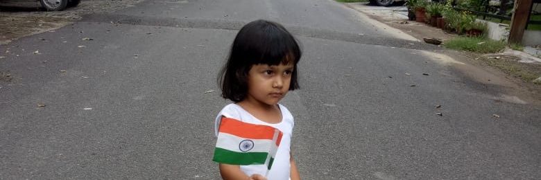 rahulldhaked's profile banner image