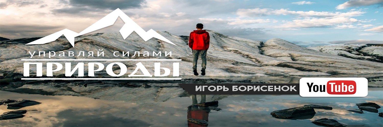 dzi_fu's profile banner image