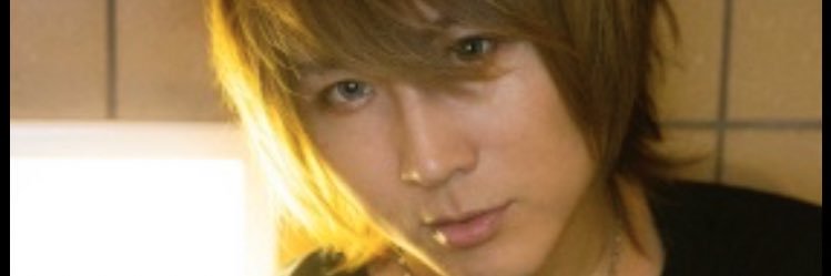 ひとみ banner