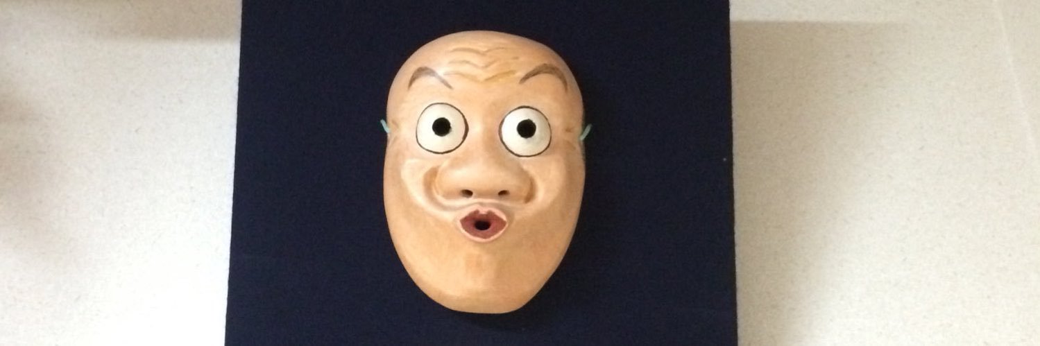 fumicong's profile banner image
