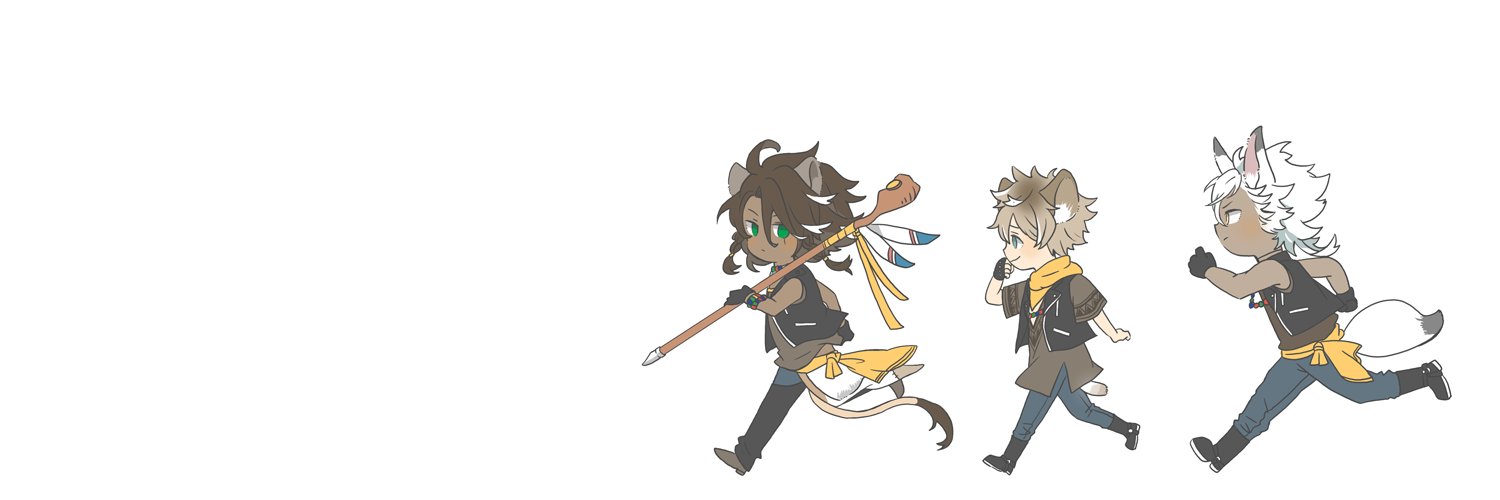 いしゅ banner
