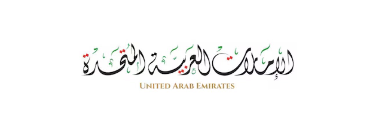 Majed Mohamed🇦🇪 banner