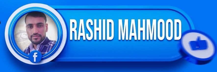 راشد banner
