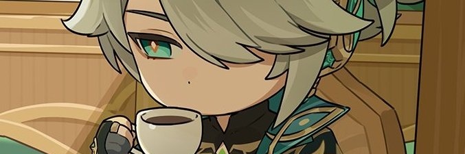 Nero ⚧ banner