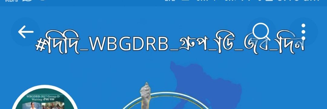 Ajoydebsarma2's profile banner image
