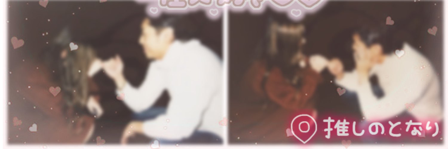 roughk_ks2's profile banner image