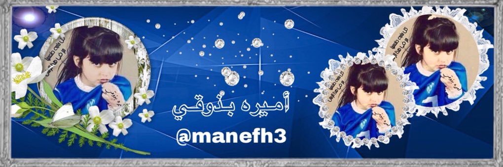 manefh3's profile banner image