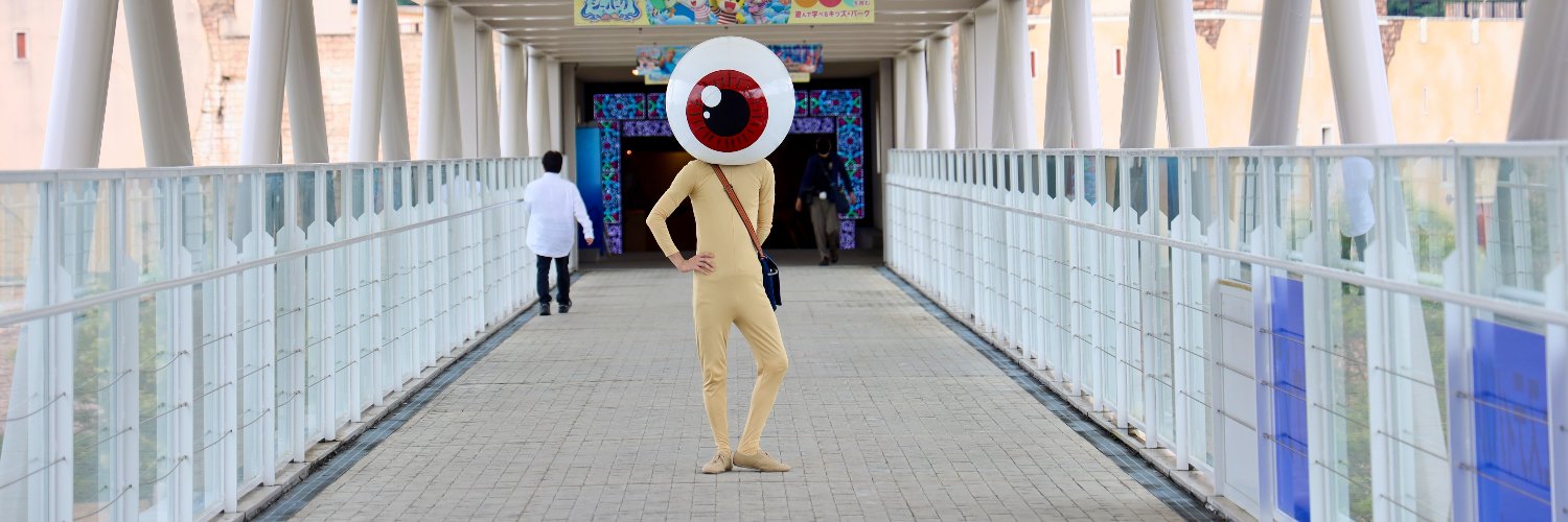「おやっさん」☆目玉おやじ☆ コスプレ 仮装 目玉のおやじ　(ライバー·ライブ配信等お誘いNG) banner