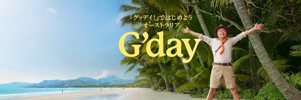 Go_Australia Profile Banner