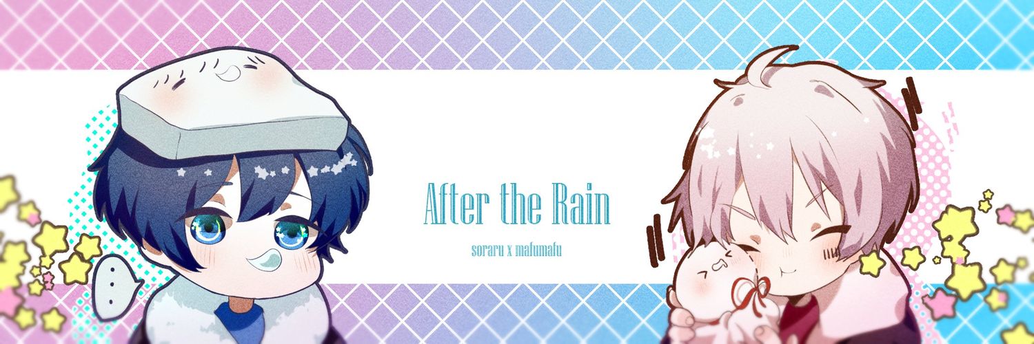 Reito965's profile banner image