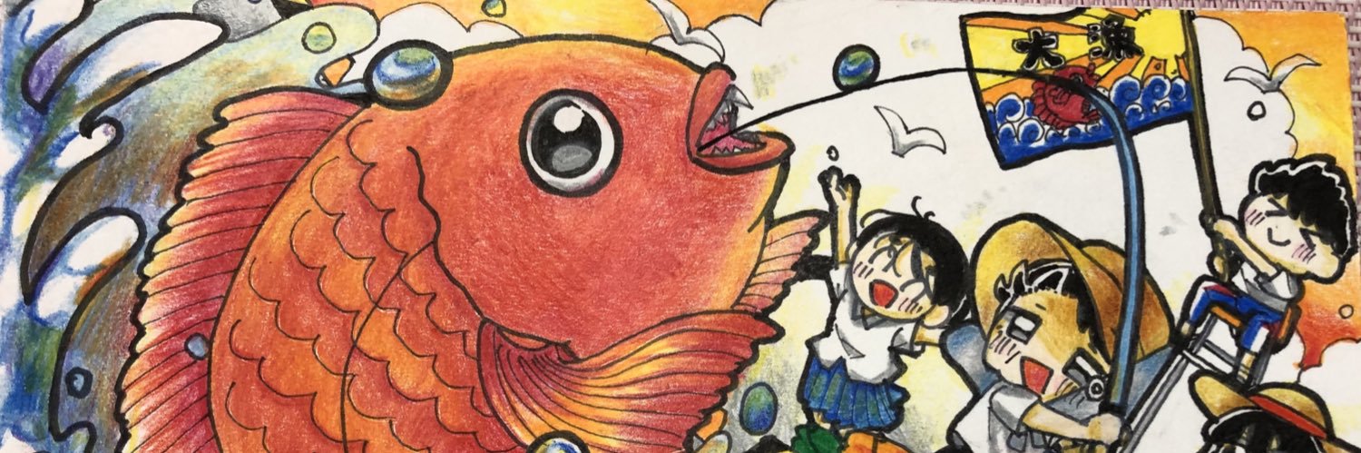 shotamomo's profile banner image