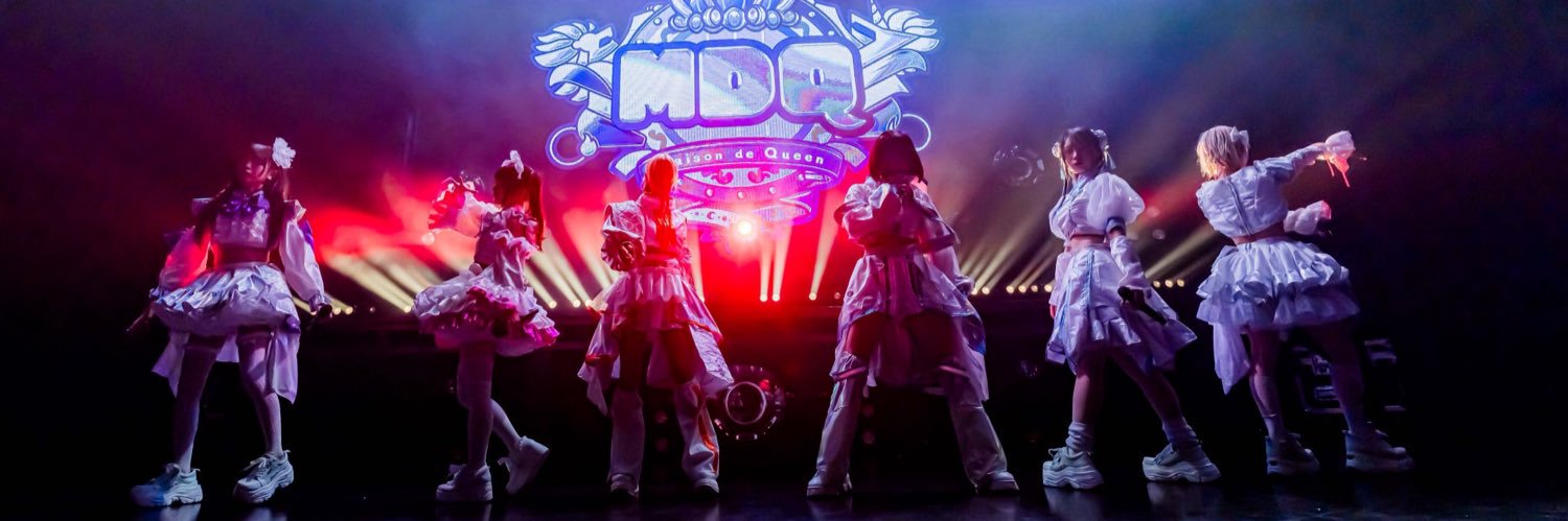 しょうま。 banner