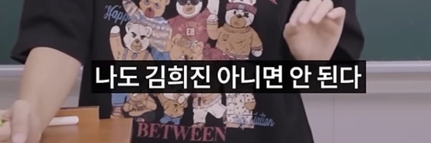 ໊ banner