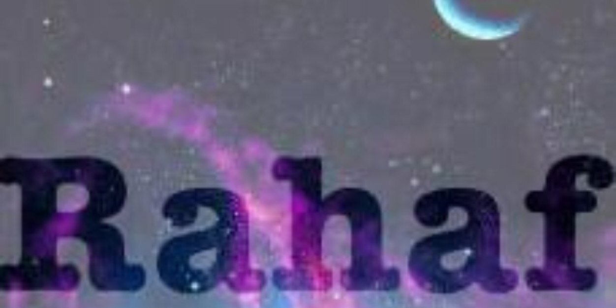 __RahafAlharbi's profile banner image