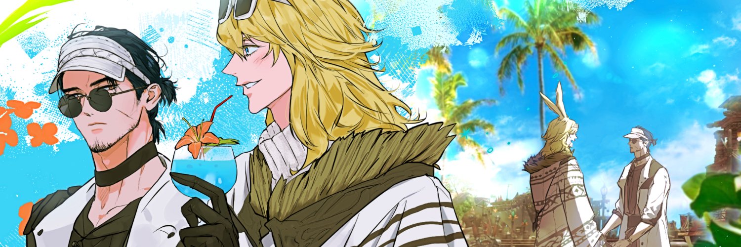 taskettesaurus's profile banner image