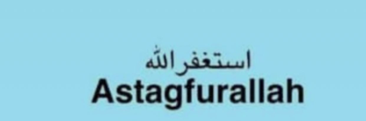 ZainabIsBeautiful(ZIB)🍀💚's banner