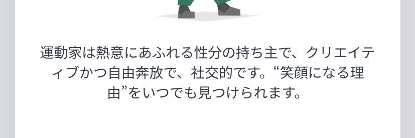 あびるとあ banner