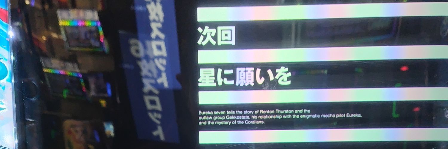 saniboo1973's profile banner image