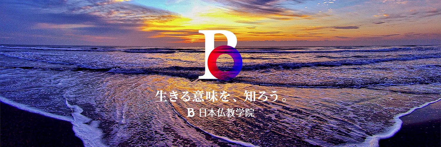 M_Osanami's profile banner image