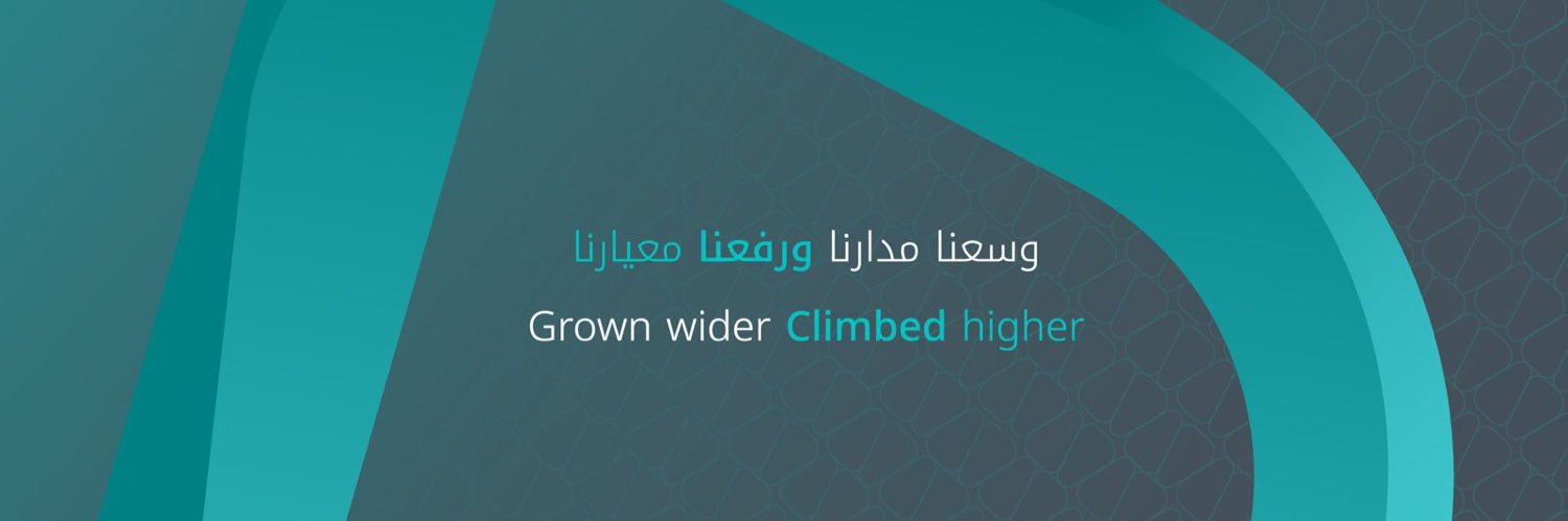 Rewaa | رواء banner