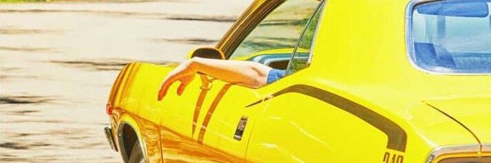ซีเปีย banner
