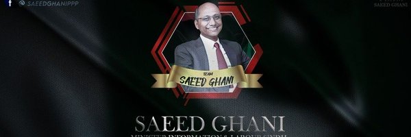MinisterSindh Profile Banner