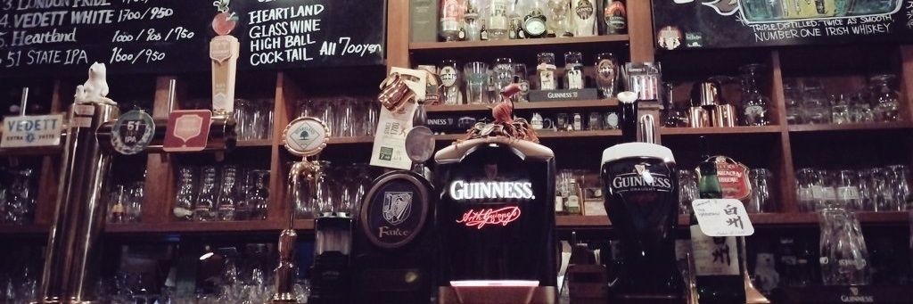 Irish pub & Restaurant Failte 渋谷フォルチェ banner