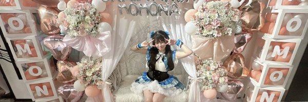 sendai_taro77 Profile Banner