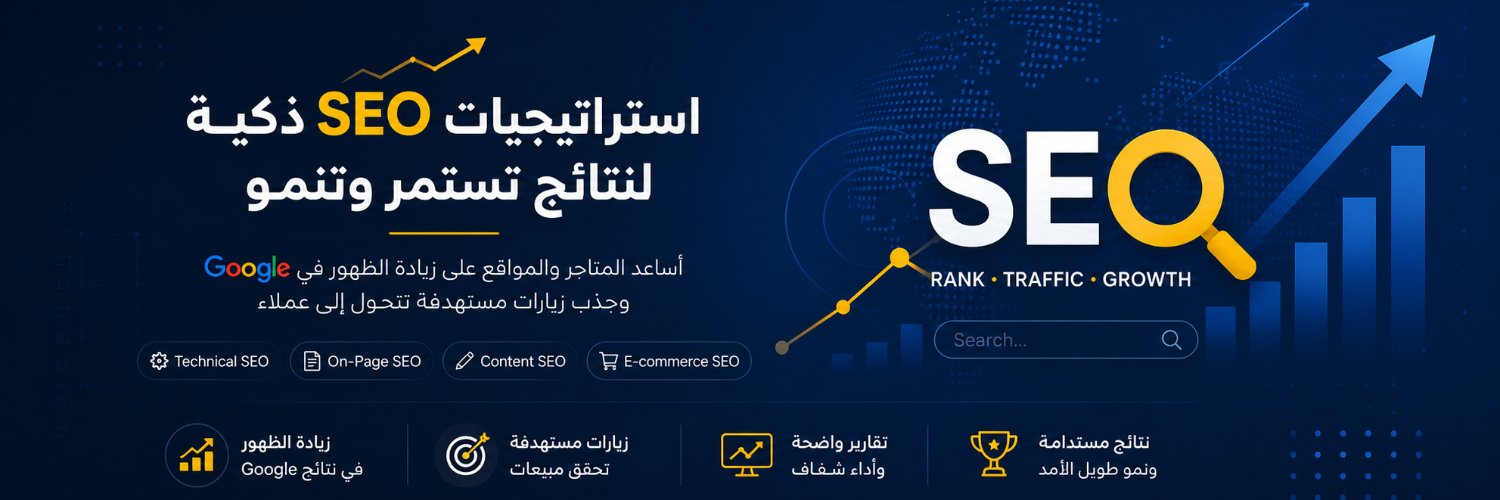 AhmedKaspr's profile banner image