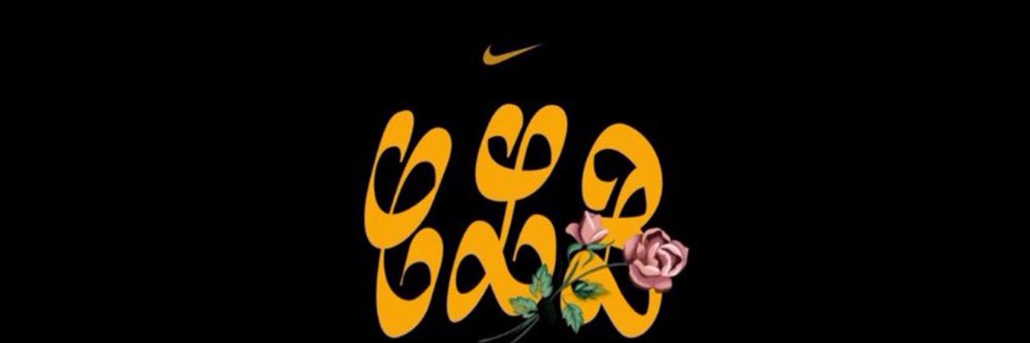 OVOM27's profile banner image