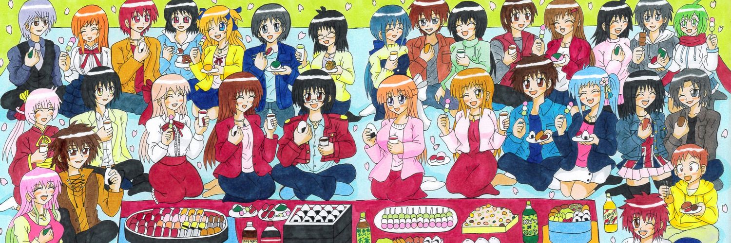 FCtomsonia's profile banner image