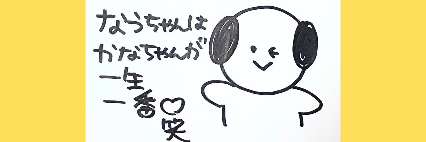 mafty_k_now's profile banner image