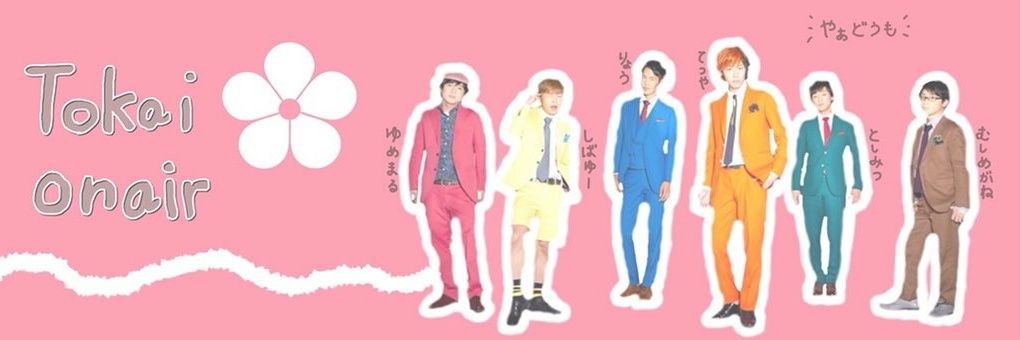 TO_OYUMARU's profile banner image