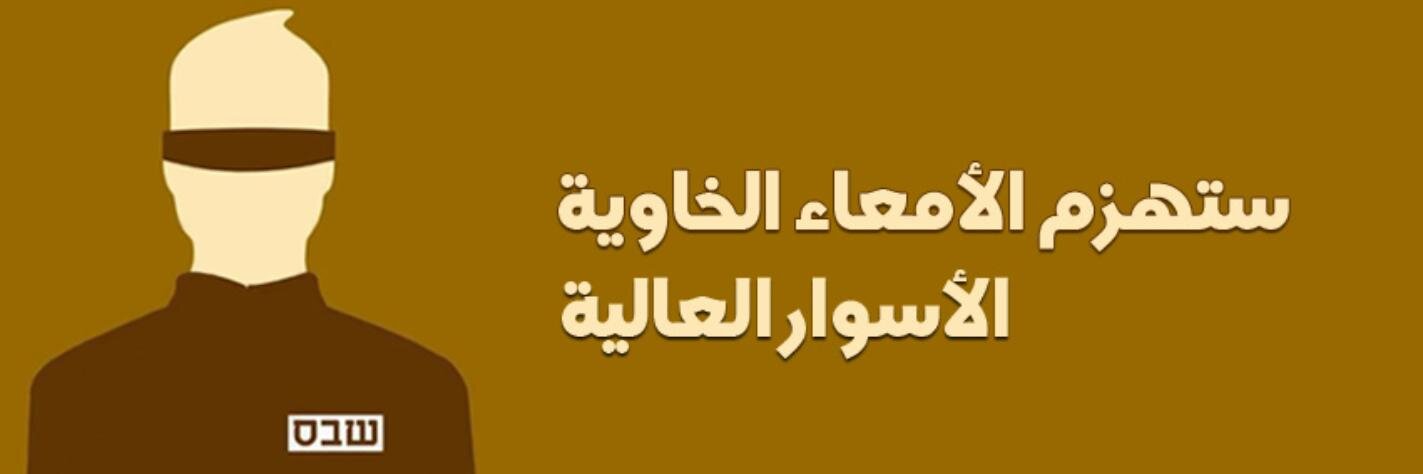 392692's profile banner image