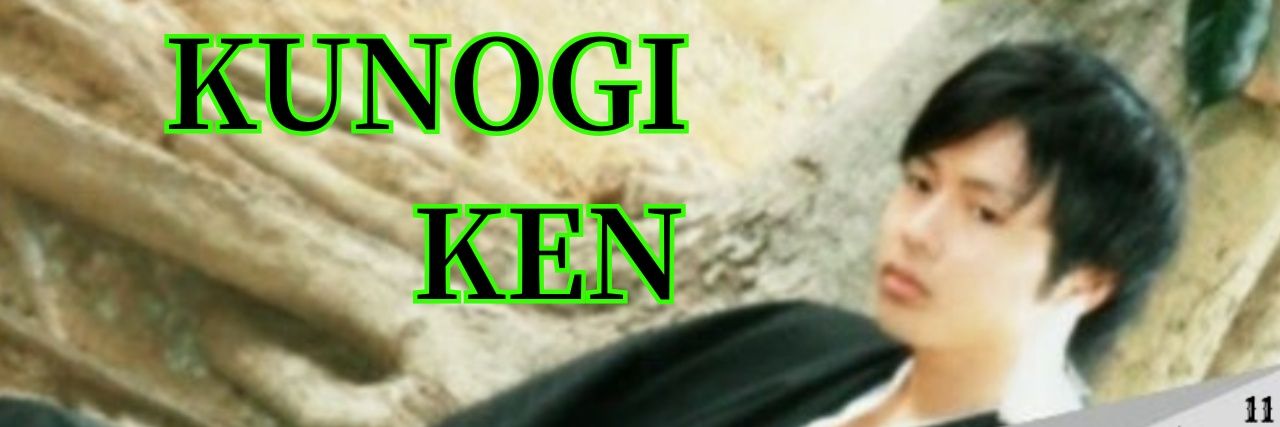 kunogi_ken's profile banner image
