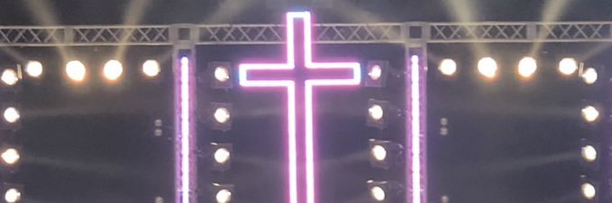 たけ ✝️ banner