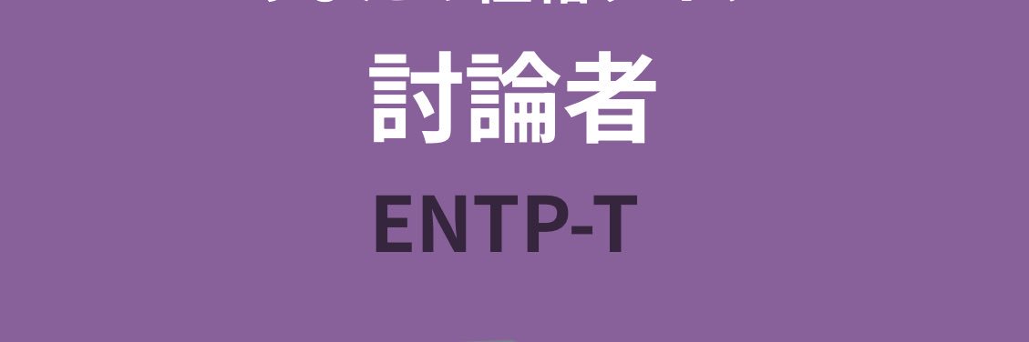 やぎ banner