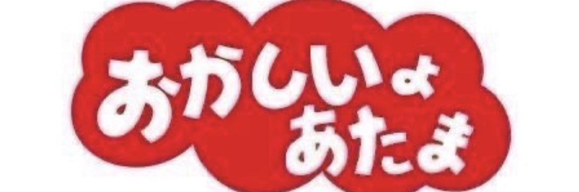 héɪz®︎⛅ banner